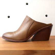 10 - Frye Tobacco Brown Serena Mule Stacked Sculpted Heel Shoes Clogs 02... - $115.00