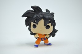 FUNKO Pocket Pop - Dragonball Z - Yamcha - Advent Calendar Mini FIgure - £11.98 GBP