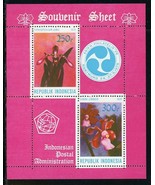 Stamp-INDONESIA 1979 Paphiopedilum, Vanda S/S MNH SC 1047B Philately Exh... - $6.14 CAD