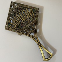 Vintage Judaica Shalom Trivet Pot Holder - £23.97 GBP