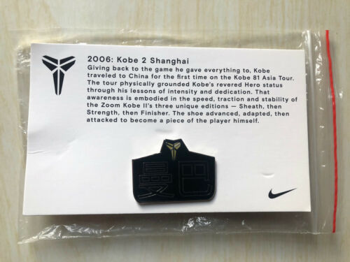 2006: Kobe 2 Shanghai Pin Rare New Nike Collector's Item - $120.00