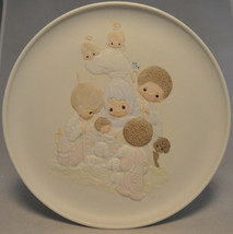 Precious Moments - Come Let Us Adore Him - E-5646 - Numbered Plate - $17.04