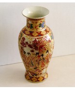 Faux Early Porcelain Japanese Satsuma Vase Made in China - £21.52 GBP