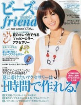 BEADS FRIEND VOL 23 2009 Summer Japanese Bead Pattern Book Japan - $463.31 MXN