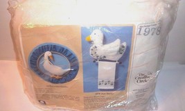 Creative Circle Duck Towel Holder Kit Just Ducky Cross Stitch  Blue Green 1986 - $26.19