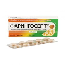 Faringosept lemon 10mg 20 tablets - £29.57 GBP