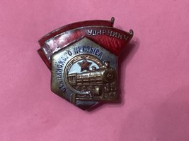 Badge Drummer of the Stalinist call of the USSR ORIGINAL - $29.99