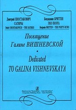 The Satires. The Poet&#39;s Echo. Dedicated to Galina Vishnevskaya [Paperbac... - $11.76