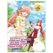 DVD Anime Beast Tamer Complete TV Series (1-13 End) English Dub All Region - £18.63 GBP