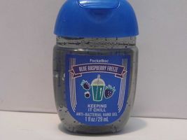 Item image 11