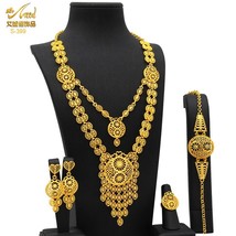 ANIID Indian 24K Gold Plated Necklace Set Nigerian Party Bridal Wedding Ethiopia - £35.73 GBP