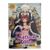 Anime DVD Akatsuki No Yona / Of The Dawn Complete Series (1-26) English Subtitle - £18.26 GBP