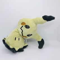 Pokemon Mimikyu 14 Inch Tomy Soft Plush Character Figure 2018 Ghost Fairytale - $44.50