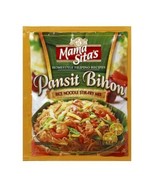 Mama Sitas Adobo Mix 1.7Oz (pack Of 15) - $200.04 CAD