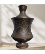 Old Vintage Brass Middle East Islamic Handcrafted Etched Water Pot Vase ... - $76.47 CAD