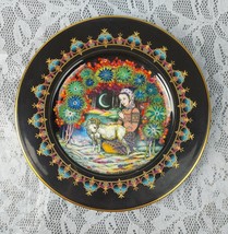 Villeroy &amp; Boch Heinrich Russian Fairy Tales Plate Alyonuschka Germany German - $45.99