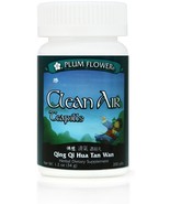 Clean Air Teapills Qing Qi Hua Tan Wan - $25.22 CAD+