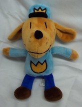 Dav Pilkey Cute Soft Dog Man Character 9" Plush Stuffed Animal Toy Merry Makers - $18.32