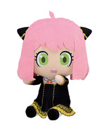 Anya Plush Doll Ichiban Kuji SPY×FAMILY Mission Start Ver.1.5 Prize B - $40.25