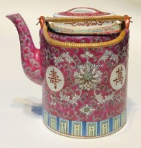 Chinese Red Rose Mun Shou Teapot Longevity Teapot - $48.51