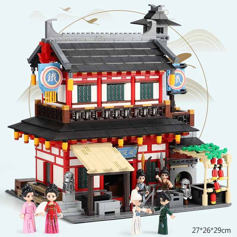 Street view chinatown weapons shop smithy building block anding fang figures brick toys thumb200