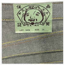 Item image 5