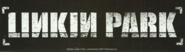 Linkin Park Sticker 26 - 2002 Cat No. S-1454 Vinyl Sticker Official Merch Oop - $3.75