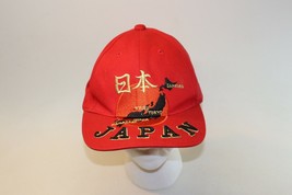 Japanesque Japan Red Embroidered Islands Baseball Cap Hat Adjustable Str... - £15.76 GBP