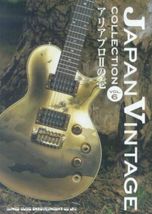 Item image 1 image 1