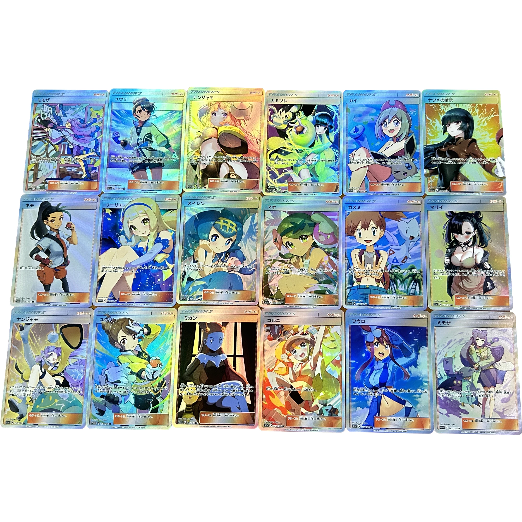 N trainers flash cards lillie iris marnie rosa misty lana classic game anime collection thumb200