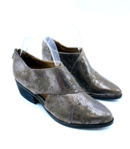 Adam Tucker Taze Ankle Boots- Alpaca Print Metallic Leather, US 9.5M - £22.77 GBP