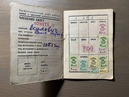 Item image 1