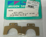 MUGEN SEIKI Racing H0359 Teflon Brake Pad MT. MR. RC Part Low Friction NEW - $17.99
