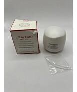 Shiseido Essential Energy Moisturizing Cream - 1.7oz DISCONTINUED New In... - $1,452.86 MXN