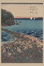 Opening celebration of Benzaiten Shrine at Enoshima in Soshu. II 20 x 30 Poster - £20.31 GBP