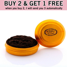 Buy 2 Get 1 Free | Bakhour Sandal Salalah 50g / Arabic incense Bakhoor From Oman - £33.57 GBP