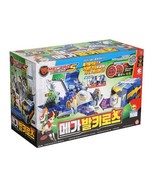 Pasha Mecard Mega Valkyros Transformation Toy Car Vehicle Action Figure - $123.27
