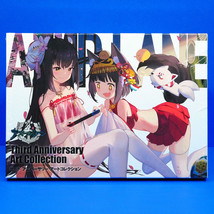 Azur Lane Third 3rd Anniversary Art Collection JP Art Book + Case - $56.99