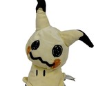 Pokemon Center International Mimikyu 10 inch Stuffed Plush Toy 2016 Ghos... - $13.96