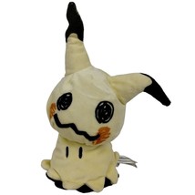 Pokemon Center International Mimikyu 10 inch Stuffed Plush Toy 2016 Ghost Fairy - £10.99 GBP