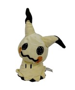 Pokemon Center International Mimikyu 10 inch Stuffed Plush Toy 2016 Ghos... - £10.95 GBP