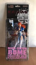 Monsieur BOME Dead or Alive Collection #15 Kasumi Blue Dress PVC Figure ... - £47.84 GBP