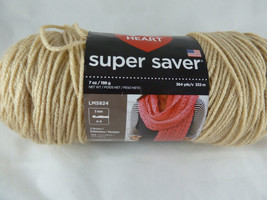 Red Heart Super Saver Buff Chamois Beige 7 oz - £8.28 GBP