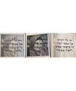 Shem Tov "BABA SALI" 3D Wall Sculpture Hand Signed Custom Framed COA Three Sizes - $599.00