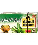 Alattar Tea Olive Leaf 15 Bag - $47.62 CAD