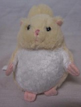 Ganz Cute Cream Colored Li&#39;l Squirrel 3&quot; Plush Stuffed Animal Toy - £11.87 GBP