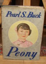 Item image 1 image 1