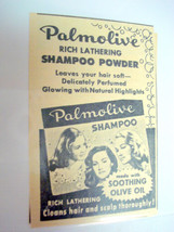 1953 Ad Palmolive Shampoo Rich Lathering Shampoo Powder - £6.24 GBP