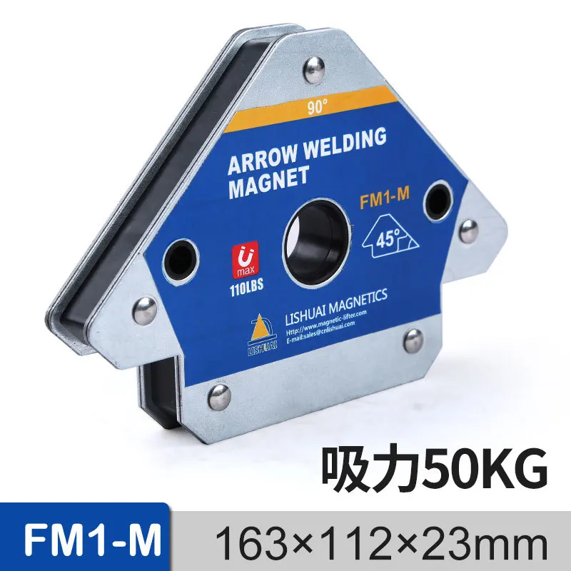 Magnetic Welding Holders Multi-angle Solder Arrow Magnet Weld Fixer Posi... - £125.85 GBP