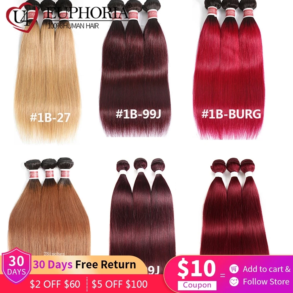 Ombre Color Straight Hair 1/3 Bundles 1B Burgundy 99J Blonde Brown Color - £226.46 GBP